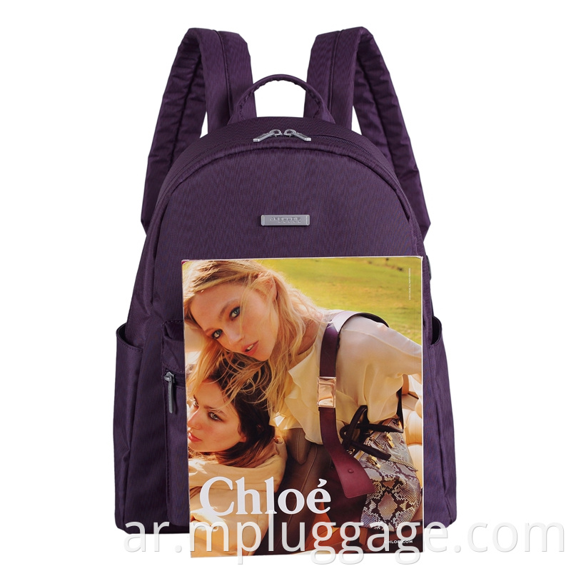 Ladies leisure backpack